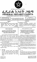 243-2001 International Development Association Cre.pdf